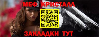 а пвп мука Кумертау