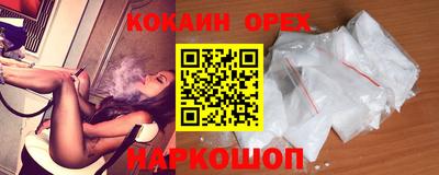 mdma Кулебаки