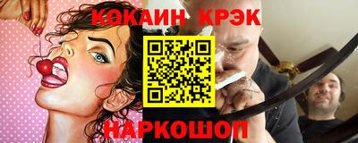 mdma Кулебаки
