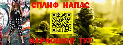 mdma Кулебаки