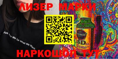 mdma Кулебаки