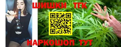 молекула духа Кунгур