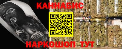а пвп мука Кумертау