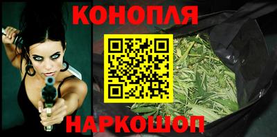 а пвп мука Кумертау
