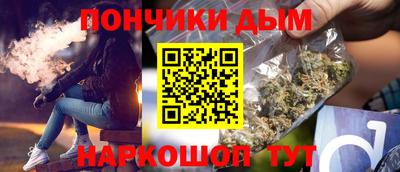 mdma Кулебаки