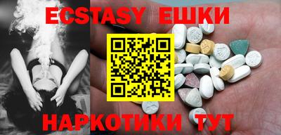 mdma Кулебаки