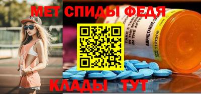а пвп мука Кумертау